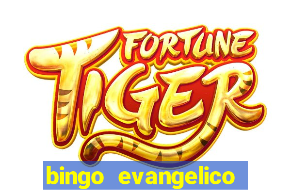 bingo evangelico para imprimir